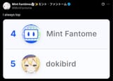 1726995950075359