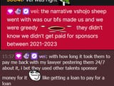 vei vshojo money
