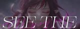 seethe