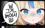 Thread 102556722 OP Image