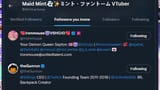 mint_fantome_ironmouse_gunrun