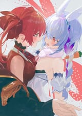 file