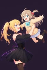 AniSpin