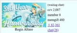 Bluehomo anniversary