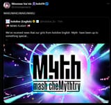 1753236918729