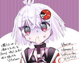 Thread 102569714 OP Image