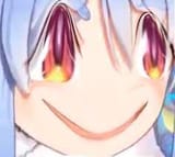 ogey