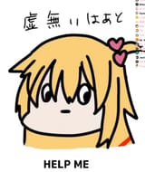 1710806700757056