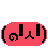 nunnun red