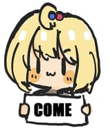 1679638043976399