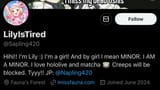 LilyIsTired