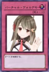 1610796132895