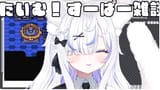 1733276343577280