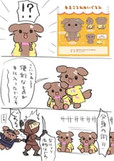 1724713753826