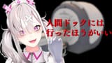 sukosuko_sukoya-GwiOdqHbwAABUbV