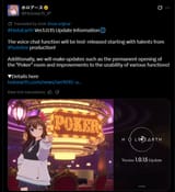 1753262205728