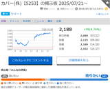 cover_20250723