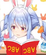 1707659131598528