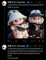 Screenshot_20250723_142328