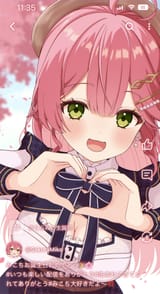 94856845