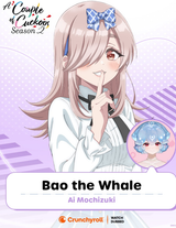 Bao_Dub