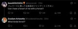 6746478867