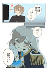 k7ei4teru_1948007876292960264_0