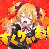 NAGEKI