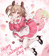ValentinesNimi