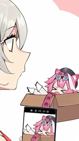 file
