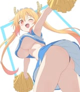 Thread 102596709 OP Image