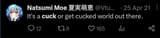Screenshot_20250724_011350_Samsung Internet