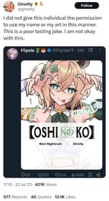 Thread 102597448 OP Image