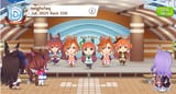 honse idols