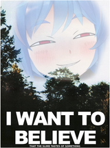1686669050218771