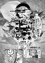 1565588295941