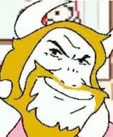 asgore