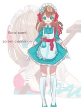 meido neuro