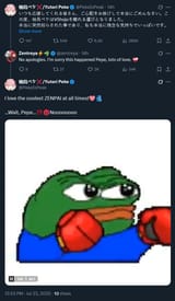 1736883154650465