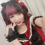 Maki Itoh cute