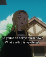 dayo