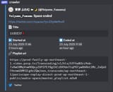 1723107756908467