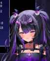 Is this what being pent-up does[sound=files.catbox.moe%2F2qyurx.ogg]_thumb.jpg