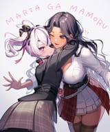 scarle maria hug