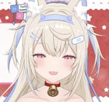 dangerousFuwawa