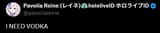 1753304767936