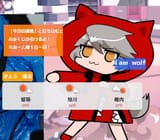 1726412349943982