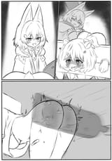 Tenma and Eimi
