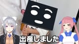 omesis kid