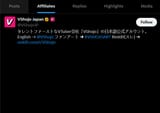 1727171328898369